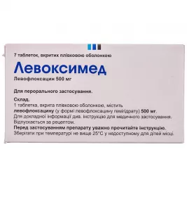 Левоксимед таблетки по 500 мг 7 шт.
