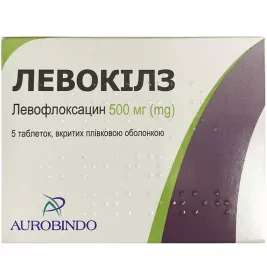 Левокілз таблетки по 500 мг 5 шт.