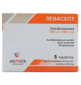 Левасепт таблетки по 500 мг 5 шт. Левасепт таблетки по 500 мг 5 шт.