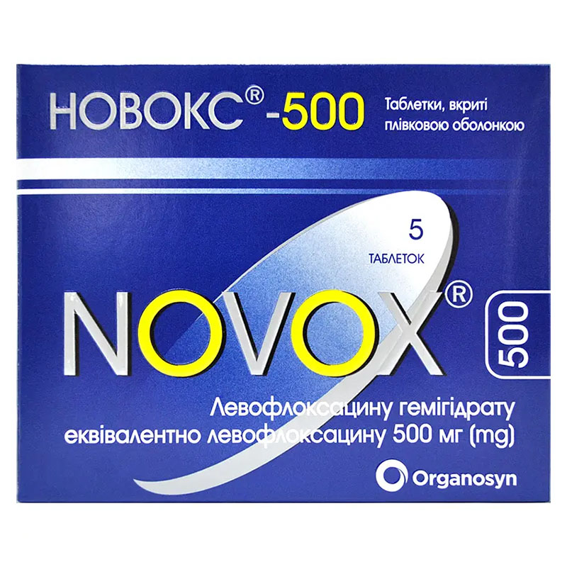 Новокс-500 таблетки по 500 мг 5 шт.