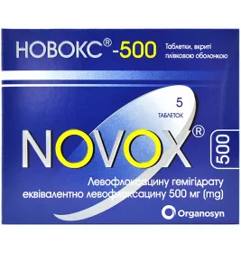 Новокс-500 таблетки по 500 мг 5 шт.