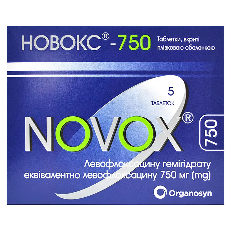 Новокс-750 таблетки по 750 мг 5 шт.