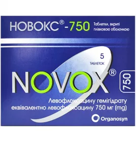 Новокс-750 таблетки по 750 мг 5 шт.