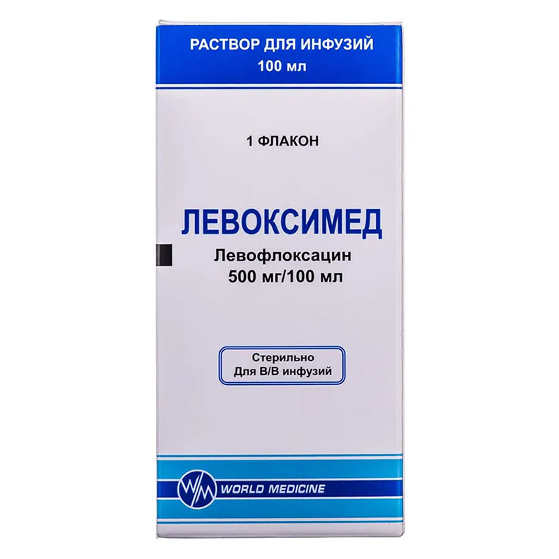 Левоксимед раствор для инфузий 500 мг/100 мл по 100 мл во флаконе 1 шт.