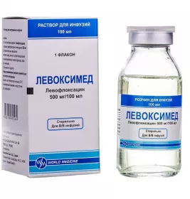 Левоксимед раствор для инфузий 500 мг/100 мл по 100 мл во флаконе 1 шт.