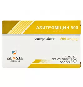 Азитроміцин 500 таблетки по 500 мг 3 шт. (3х1)