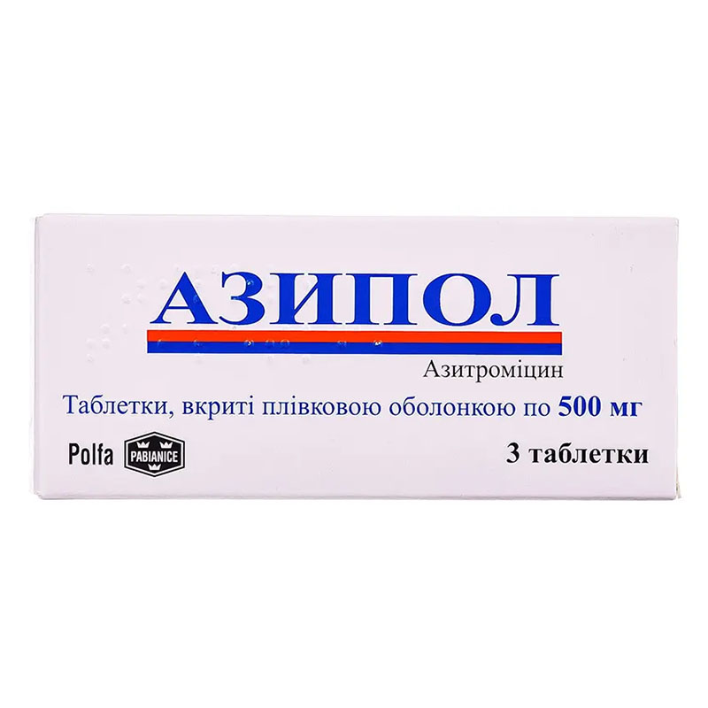 Азипол табл.вкр/пл.об.500мг №3