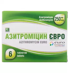 *Азитроміцин Євро табл. 250мг №6