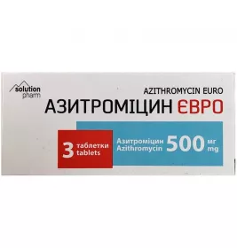 *Азитромицин Евро табл. 500мг №3
