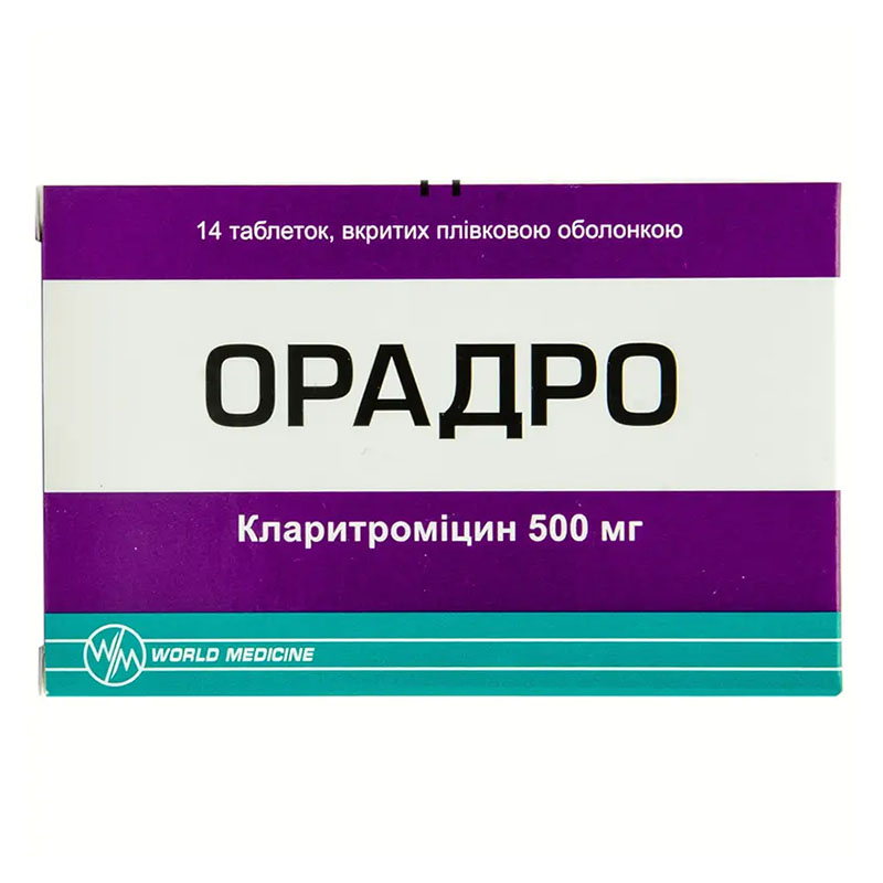 Орадро таблетки по 500 мг 14 шт. (7х2)