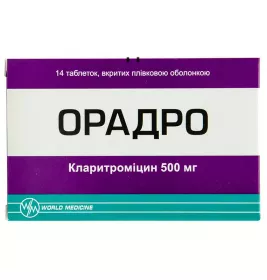 Орадро таблетки по 500 мг 14 шт. (7х2)