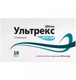 Ультрекс капсулы по 300 мг 16 шт. (8х2)