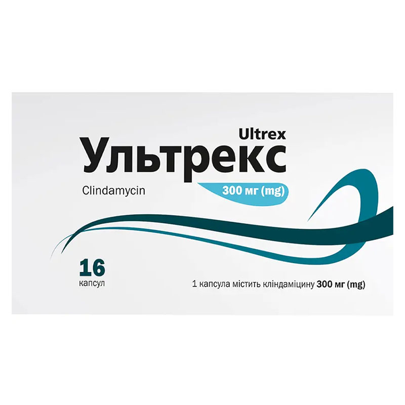 Ультрекс капсули по 300 мг 16 шт. (8х2)