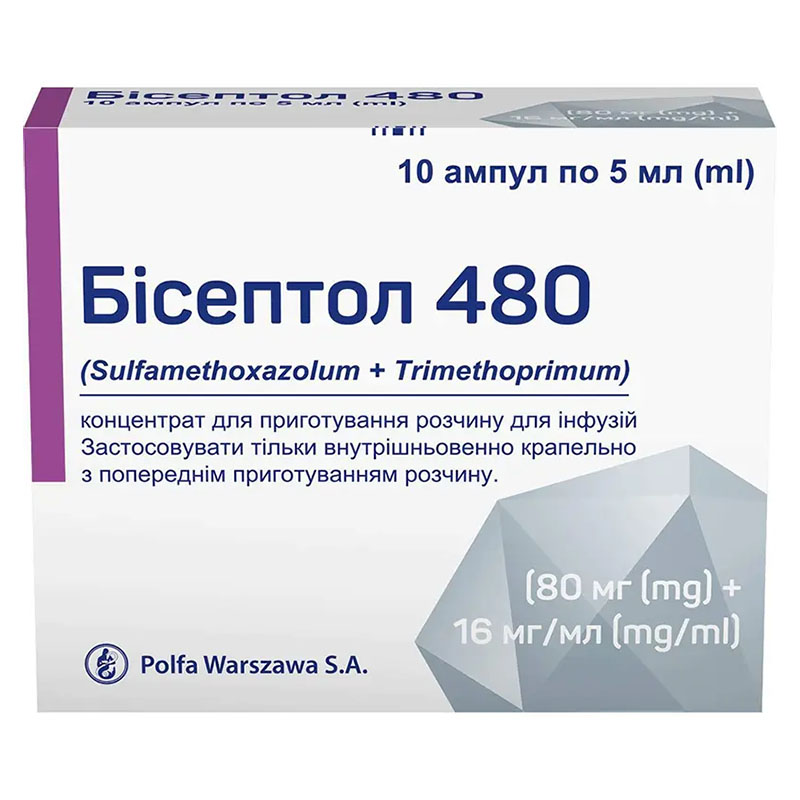 Бісептол конц. д/інф. 480мг/5мл амп. 5мл №10