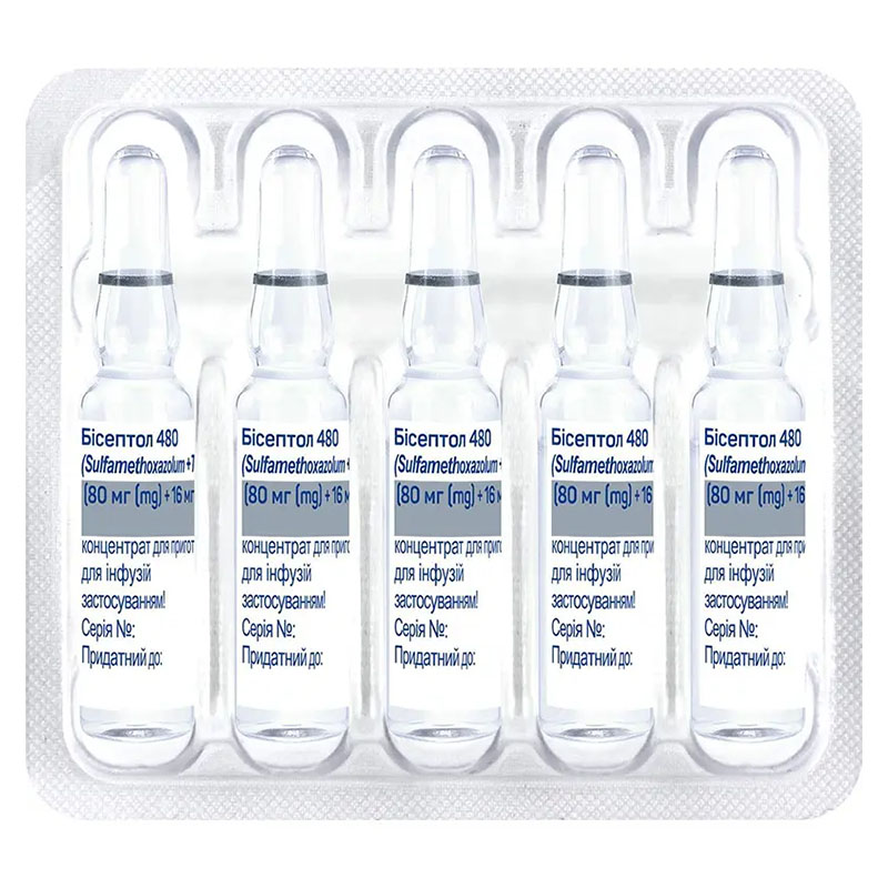 Бісептол конц. д/інф. 480мг/5мл амп. 5мл №10