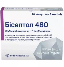 Бісептол конц. д/інф. 480мг/5мл амп. 5мл №10