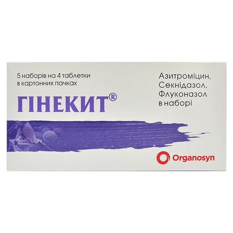 *Гинекит табл п/о комби-уп №20
