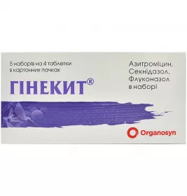 *Гінекит табл в/о комб-уп №20