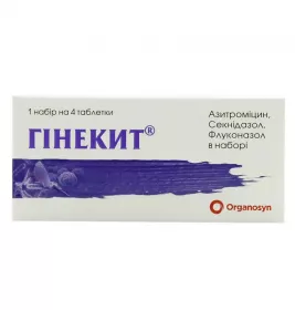 *Гінекит табл в/о комб-уп №20