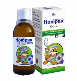 Новирин сироп 50 мг/мл по 120 мл у флаконі 1 шт.