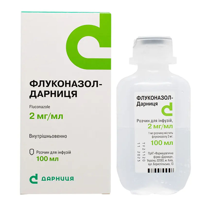 Флуконазол-Дарница раствор для инфузий 2 мг/мл по 100 мл во флаконе 1 шт. Флуконазол-Дарница раствор для инфузий 2 мг/мл по 100 мл во флаконе 1 шт.