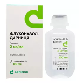 Флуконазол-Дарниця розчин для інфузій 2 мг/мл по 100 мл у флаконі 1 шт.