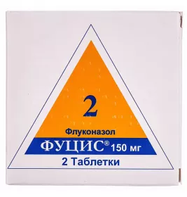 Фуцис таблетки по 150 мг 2 шт.