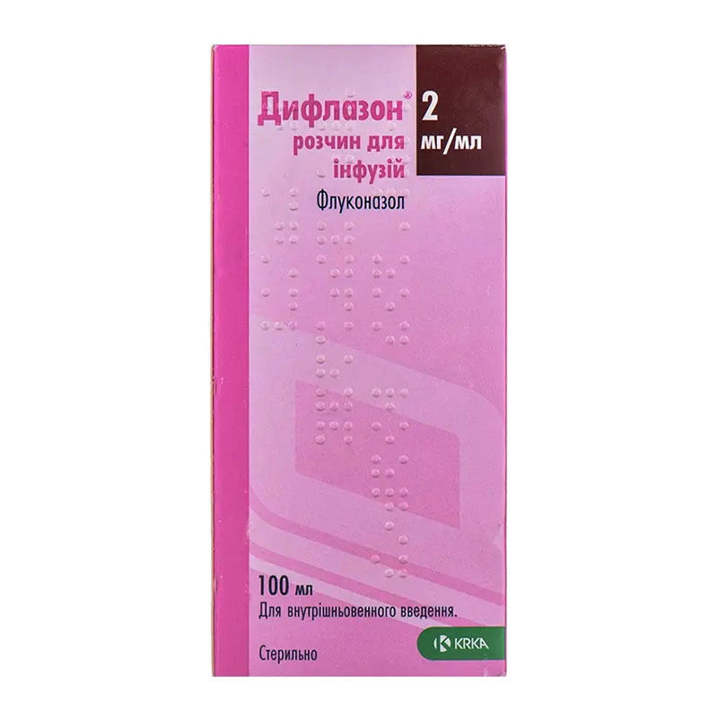 *Дифлазон р-р д/инф. 2 мг/мл фл. 100 мл №1 КРКА