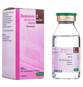 *Дифлазон р-р д/инф. 2 мг/мл фл. 100 мл №1 КРКА