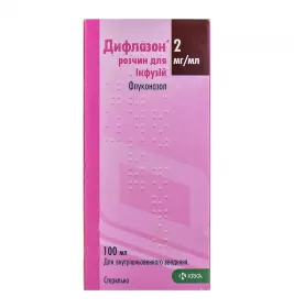 *Дифлазон р-р д/инф. 2 мг/мл фл. 100 мл №1 КРКА