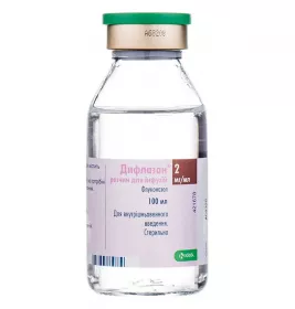 *Дифлазон р-р д/инф. 2 мг/мл фл. 100 мл №1 КРКА