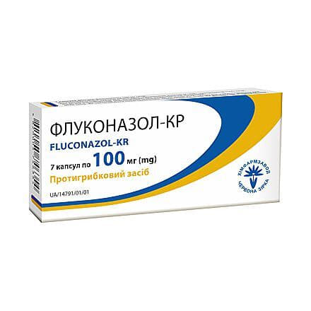 Флуконазол капсулы по 100 мг 7 шт. - Красная Звезда Флуконазол капсулы по 100 мг 7 шт. - Красная Звезда
