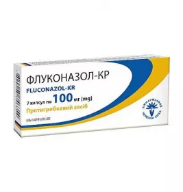 Флуконазол капсулы по 100 мг 7 шт. - Красная Звезда