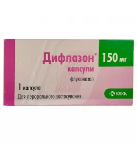Дифлазон капс. 150мг №1 КРКА