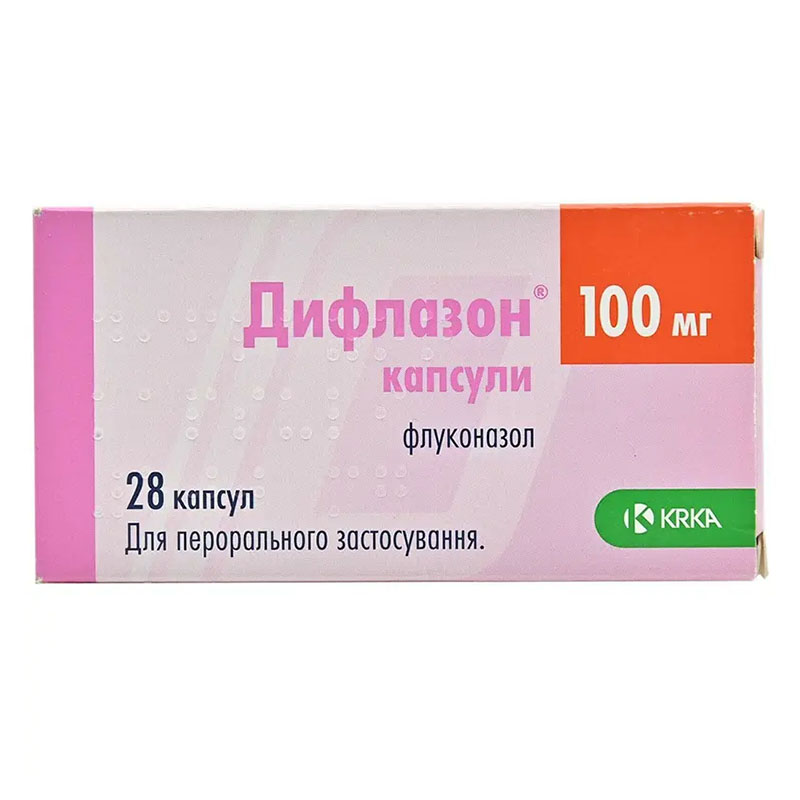 *Дифлазон капс. 100мг №28 КРКА *Дифлазон капс. 100мг №28 КРКА