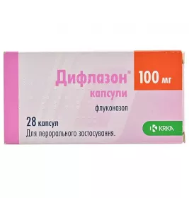 *Дифлазон капс. 100мг №28 КРКА