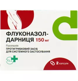 Флуконазол-Дарница капсулы по 150 мг 2 шт.