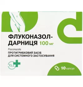 Флуконазол-Дарниця капсули по 100 мг 10 шт.