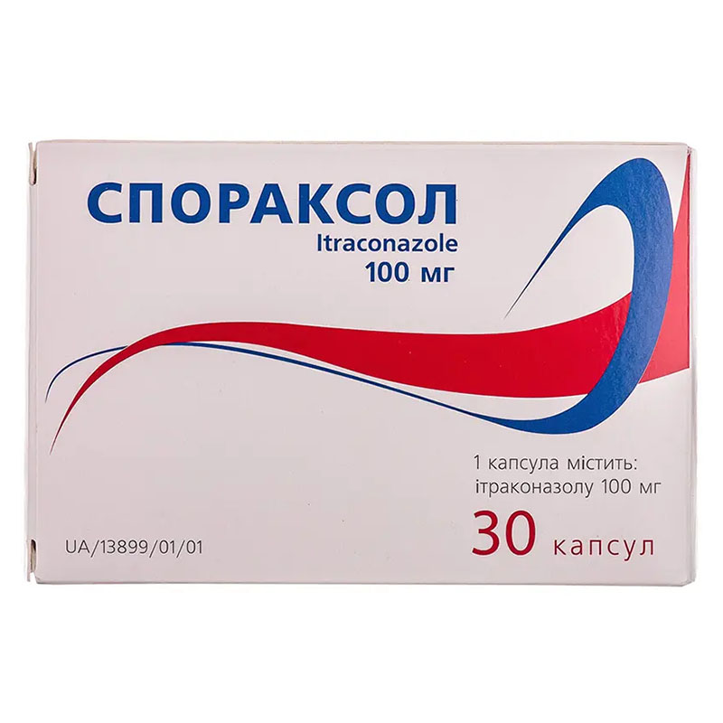 Спораксол капсулы по 100 мг 30 шт. (6х5) Спораксол капсулы по 100 мг 30 шт. (6х5)