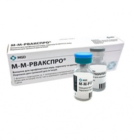 М-м-рвакспро порошок по 1 дозі у флаконі 1 шт.