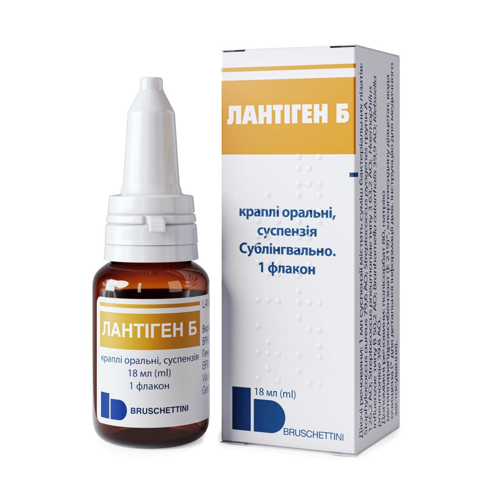 Лантиген Б капли по 18 мл во флаконе 1 шт.