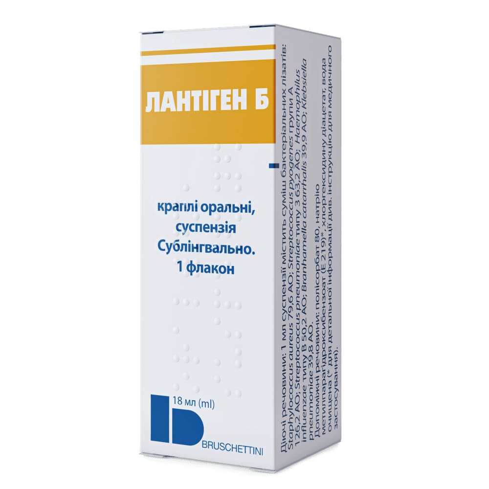 Лантиген Б краплі по 18 мл у флаконі 1 шт.