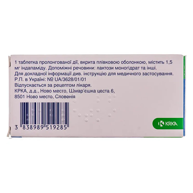 Равел SR таблетки по 1.5 мг 30 шт. (10х3) - КРКА