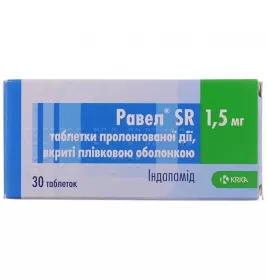 Равел SR таблетки по 1.5 мг 30 шт. (10х3) - КРКА