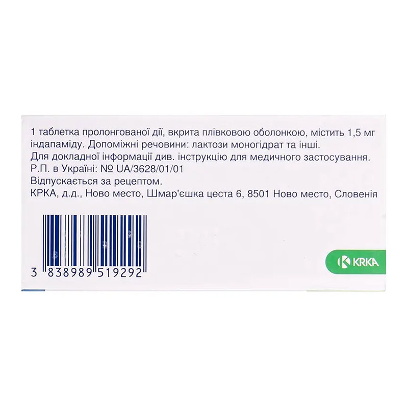 Равел SR таблетки по 1.5 мг 60 шт. (10х6) - КРКА