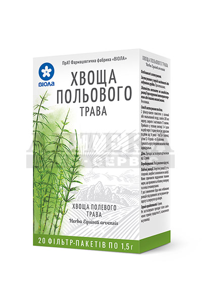 Хвоща польового трава по 1.5 г у фільтр-пакетиках 20 шт. - Віола