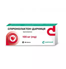 Спиронолактон-Дарница таблетки по 100 мг 30 шт. (10х3)