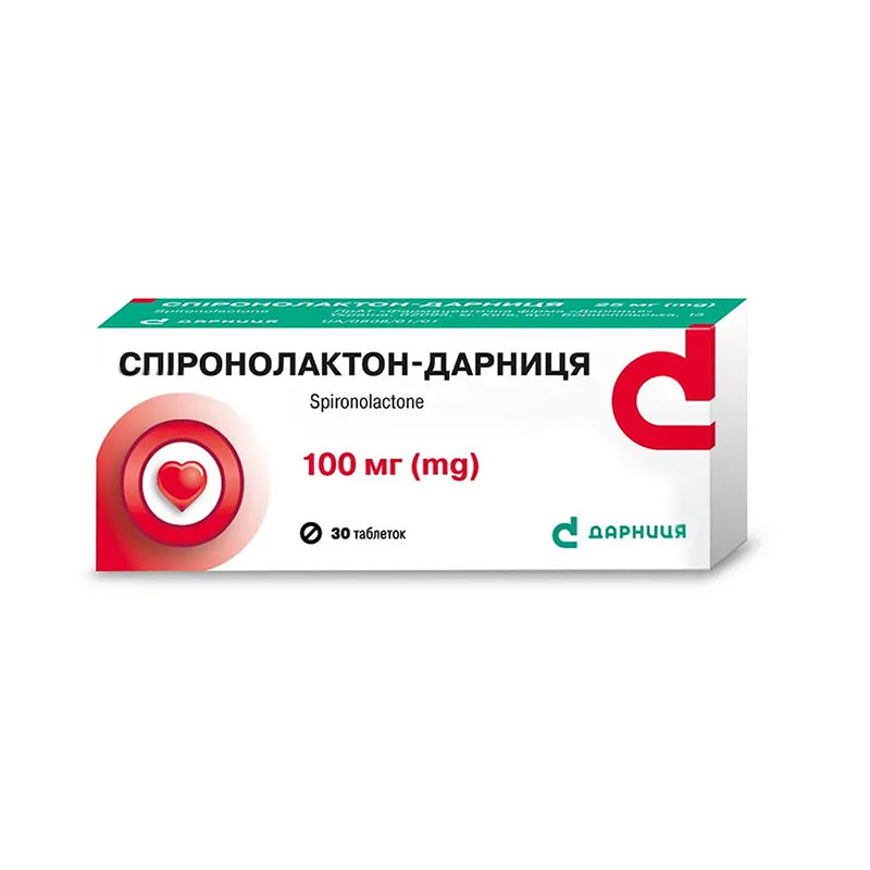 Спиронолактон-Дарница таблетки по 100 мг 30 шт. (10х3)