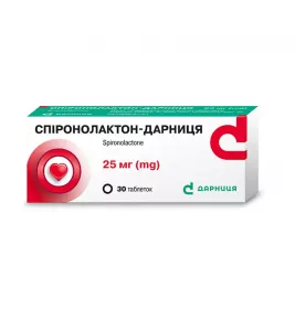 Спиронолактон-Дарница таблетки по 25 мг 30 шт. (10х3)