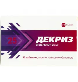 Декриз таблетки по 25 мг 30 шт. (10х3)